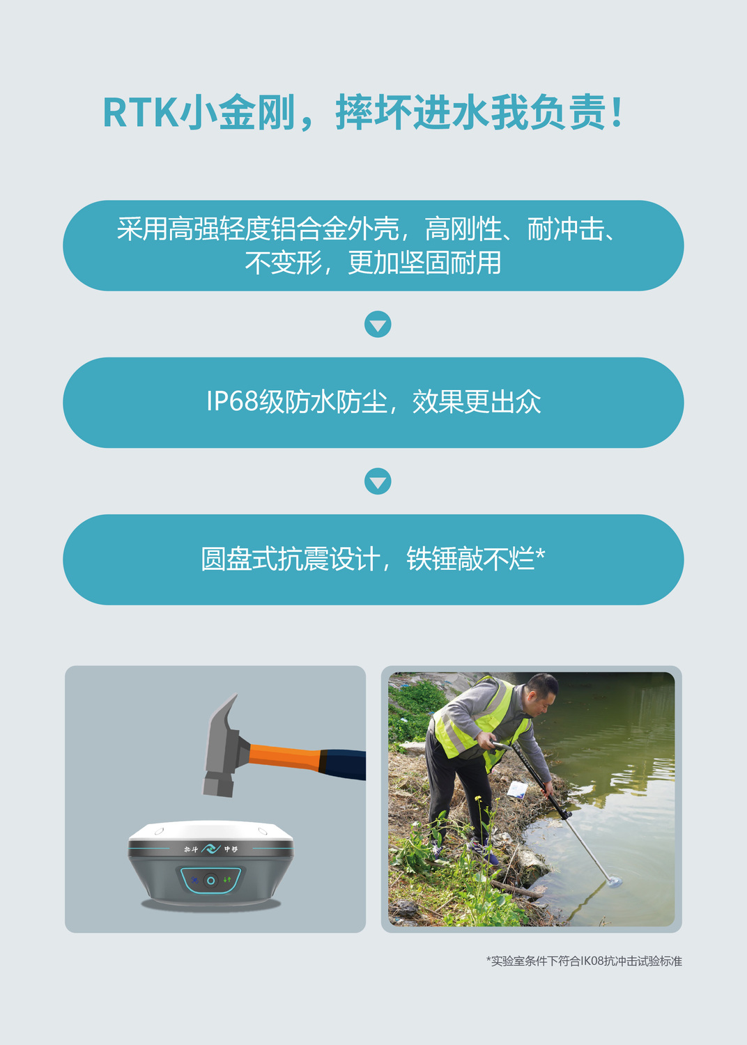 A5网页图0316竖版-7.jpg