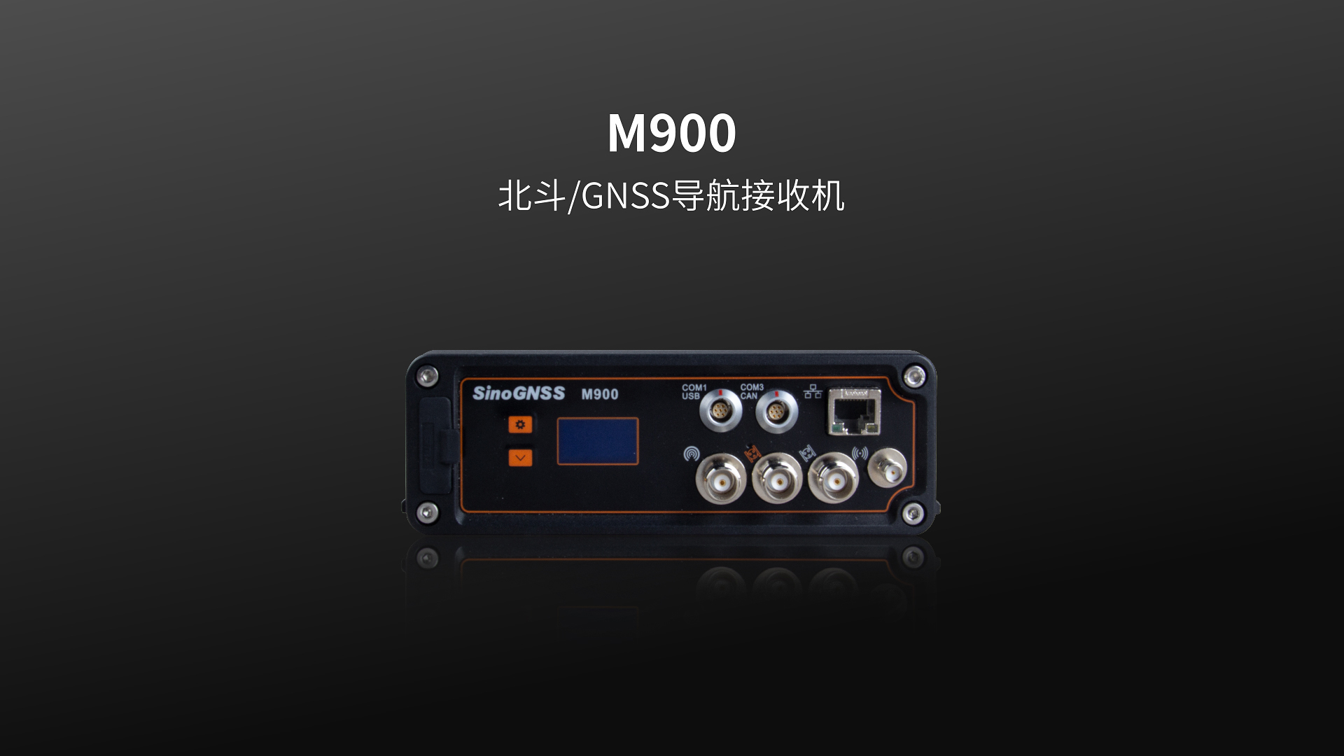 这是描述信息