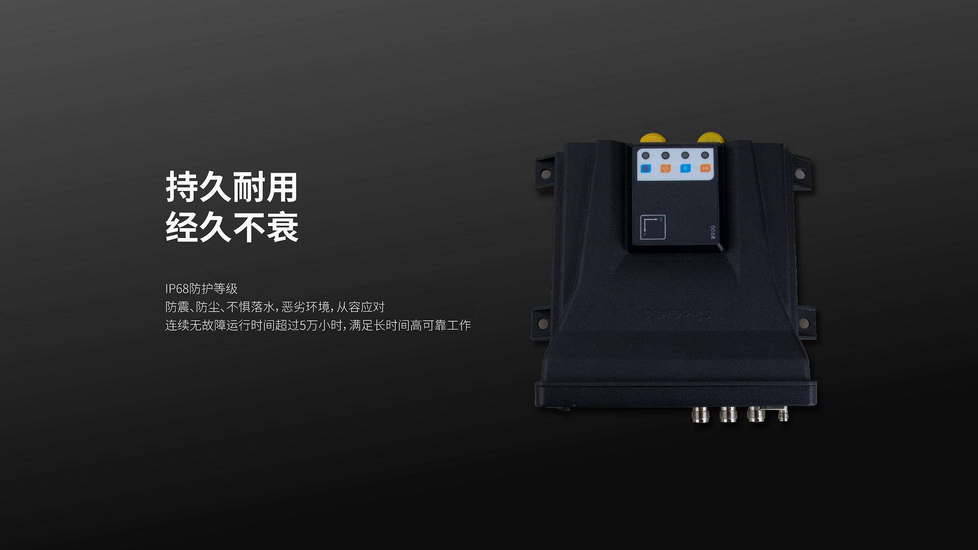 这是描述信息