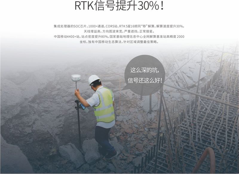 深坑信号.jpg