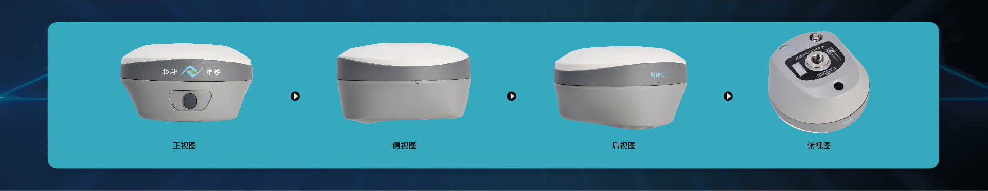 BD6网页介绍页面_02.jpg