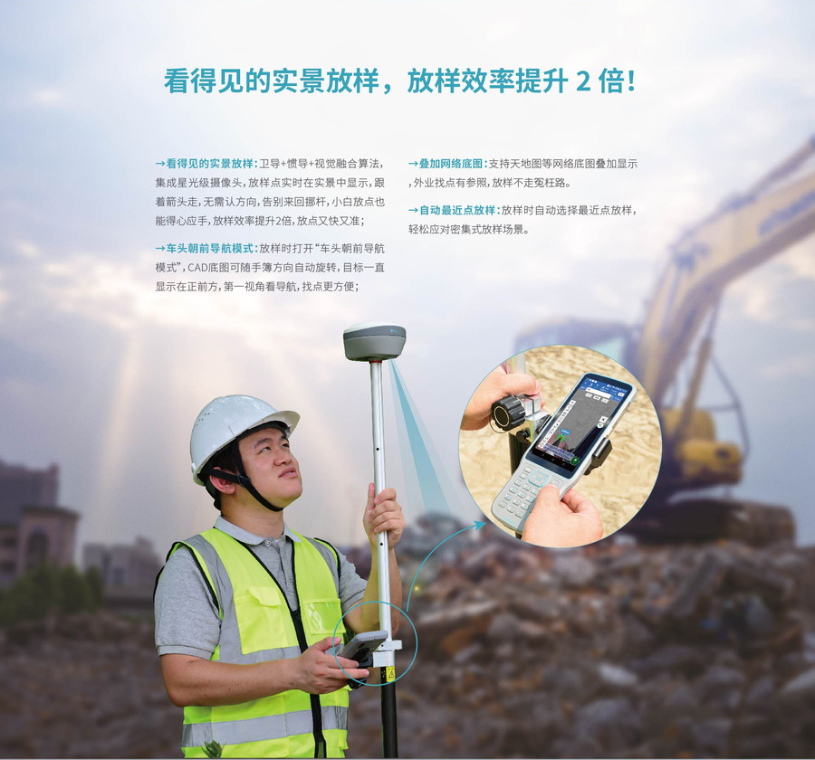 BD6网页介绍页面_03.jpg