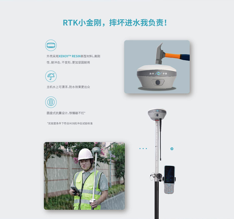BD6网页介绍页面_05.jpg