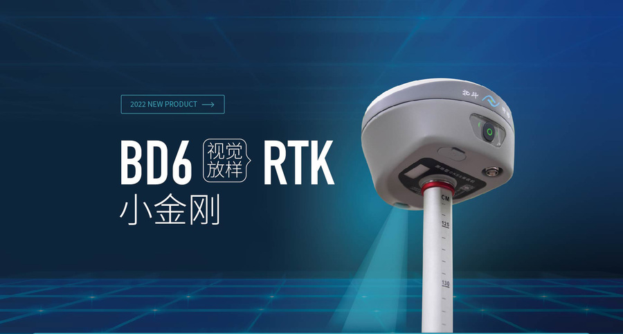 BD6网页介绍页面_01.jpg