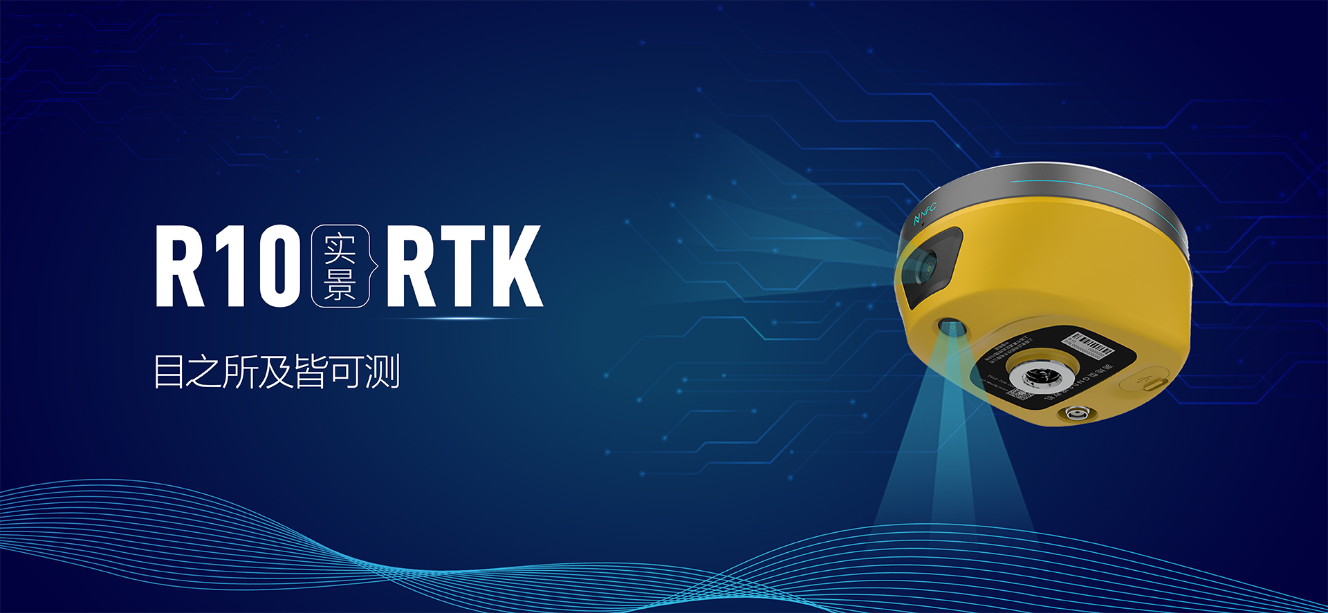R10轮播图.jpg